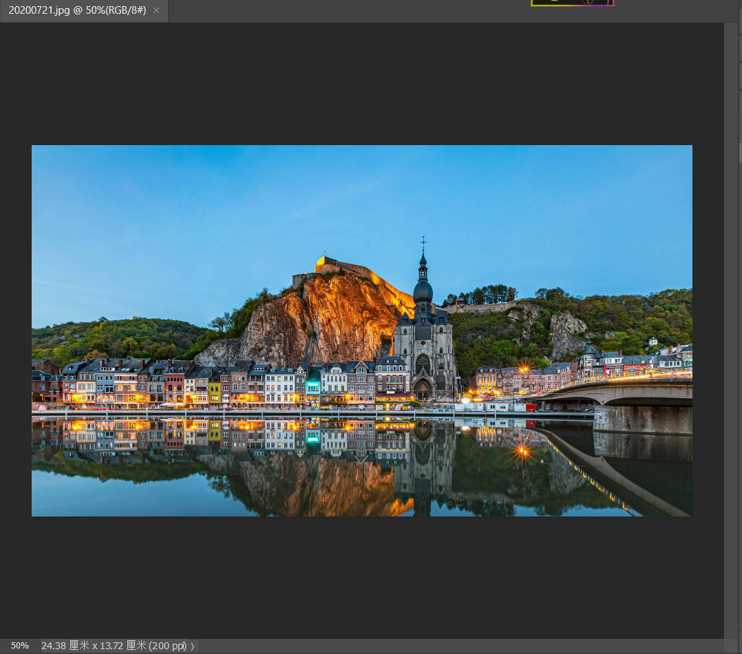中间